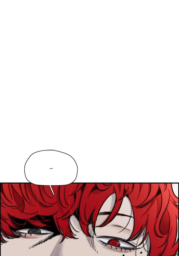 Wind Breaker Chapter 390 - Page 7