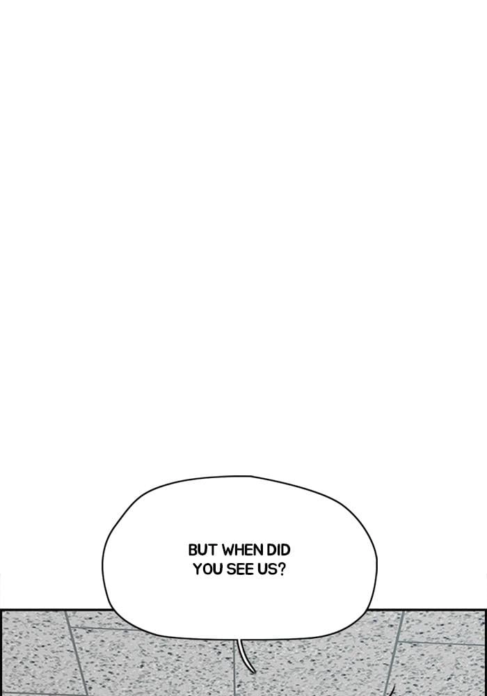 Wind Breaker Chapter 390 - Page 67