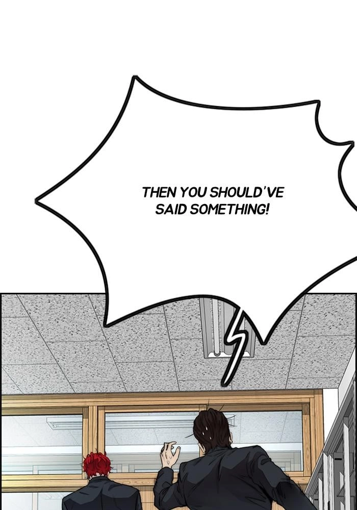 Wind Breaker Chapter 390 - Page 70