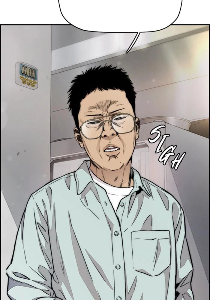 Wind Breaker Chapter 390 - Page 86