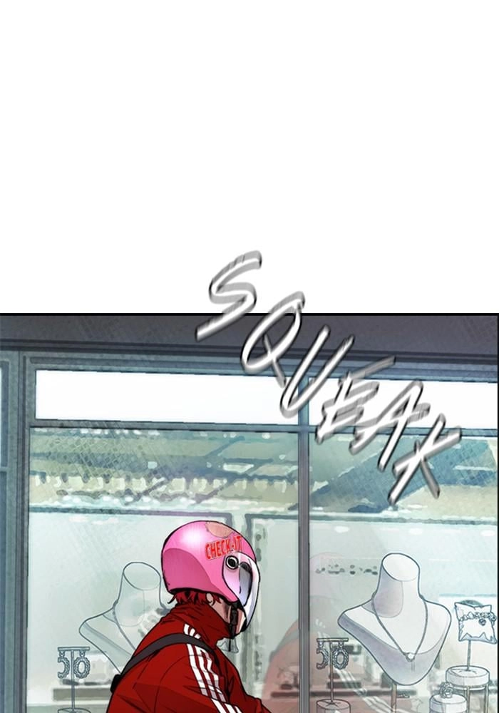 Wind Breaker Chapter 390 - Page 99
