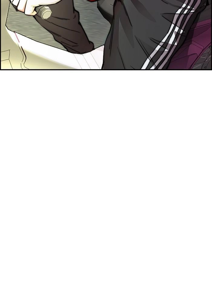 Wind Breaker Chapter 390 - Page 106