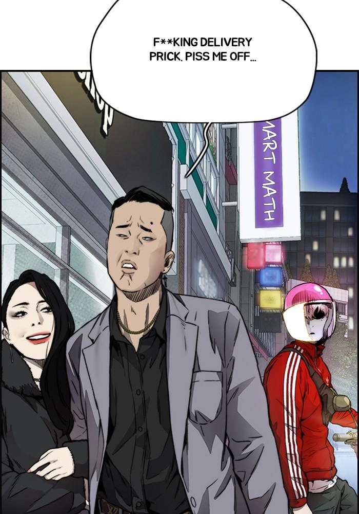 Wind Breaker Chapter 390 - Page 167