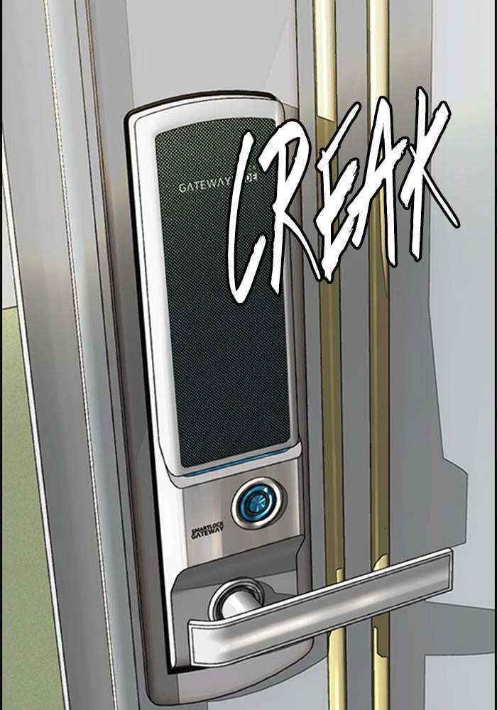 Wind Breaker Chapter 390 - Page 215