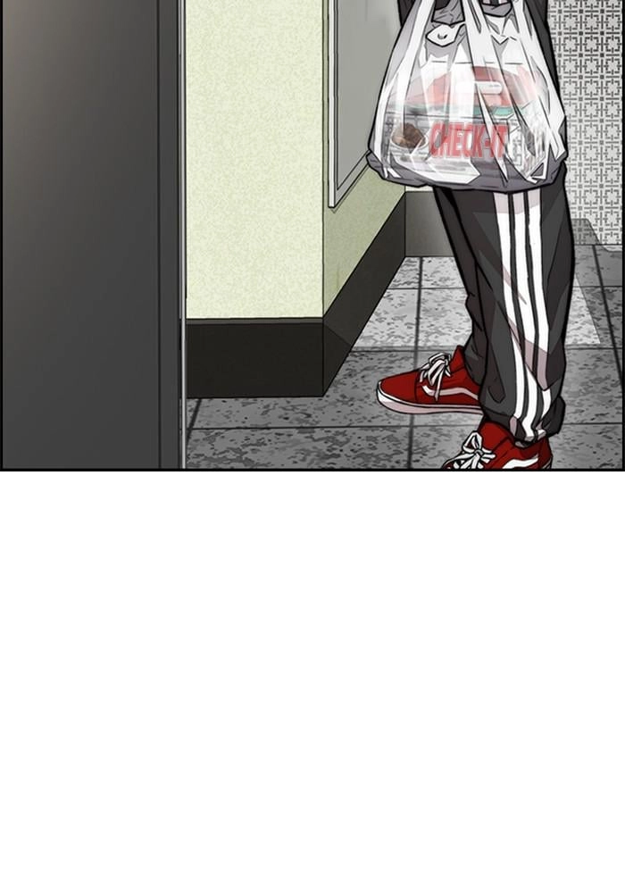 Wind Breaker Chapter 390 - Page 218