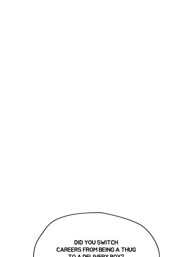 Wind Breaker Chapter 391 - Page 3