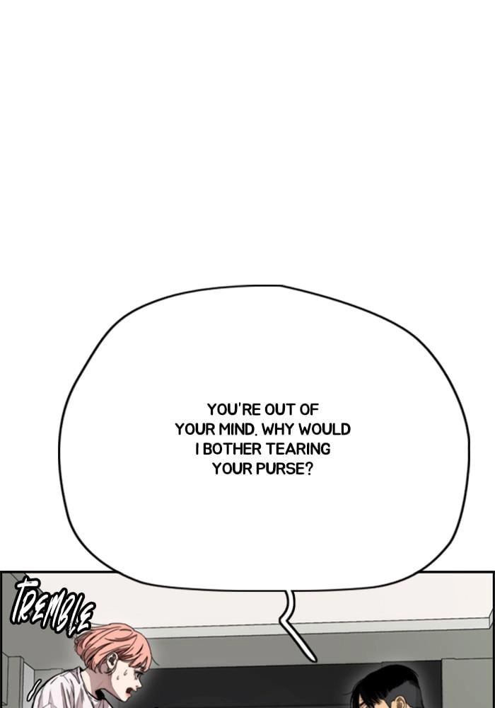 Wind Breaker Chapter 391 - Page 43