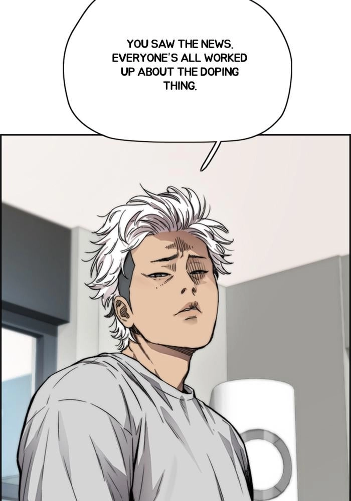 Wind Breaker Chapter 391 - Page 74