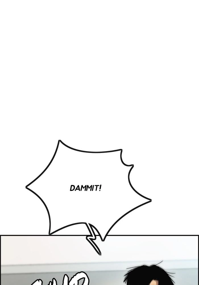 Wind Breaker Chapter 391 - Page 82