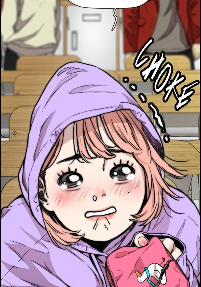 Wind Breaker Chapter 391 - Page 93