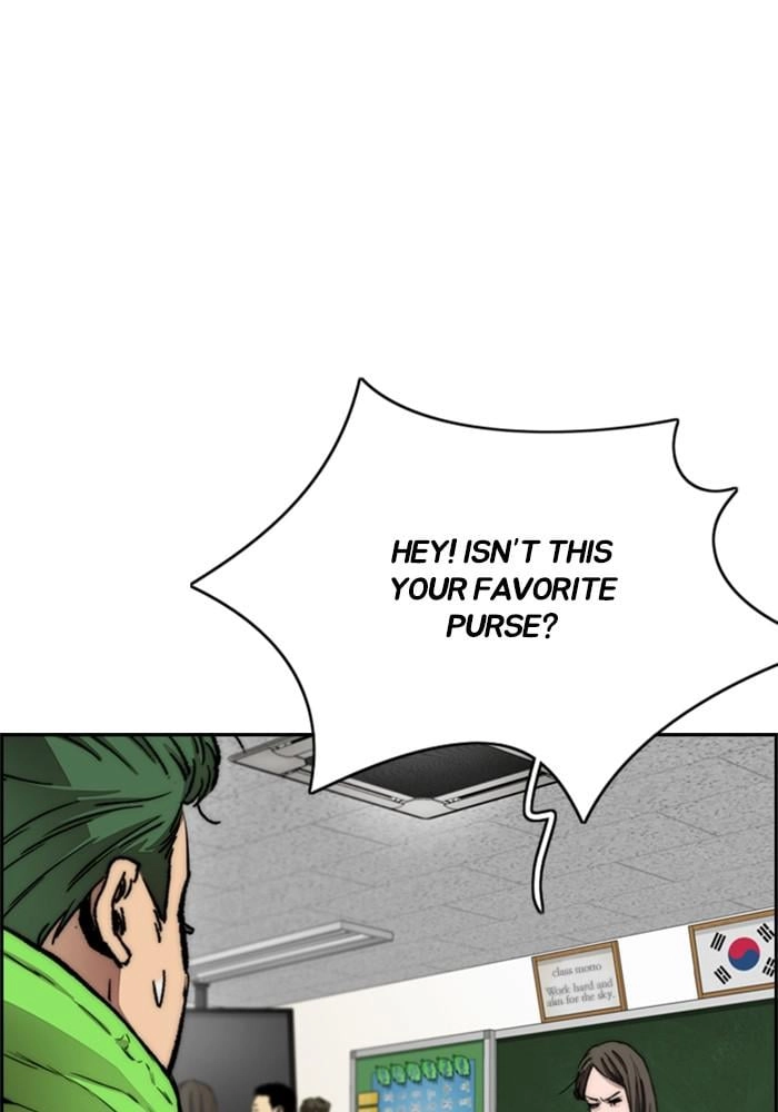 Wind Breaker Chapter 391 - Page 95