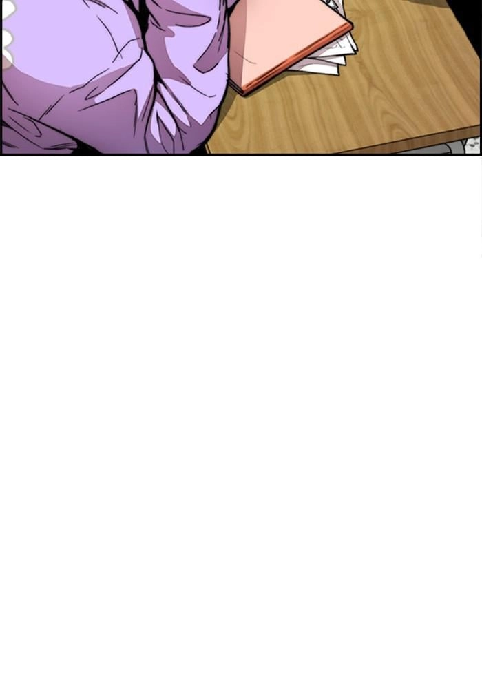 Wind Breaker Chapter 391 - Page 117