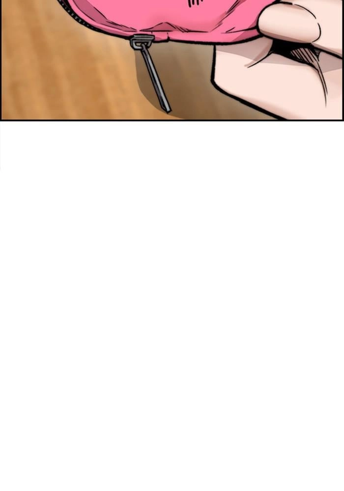 Wind Breaker Chapter 391 - Page 119