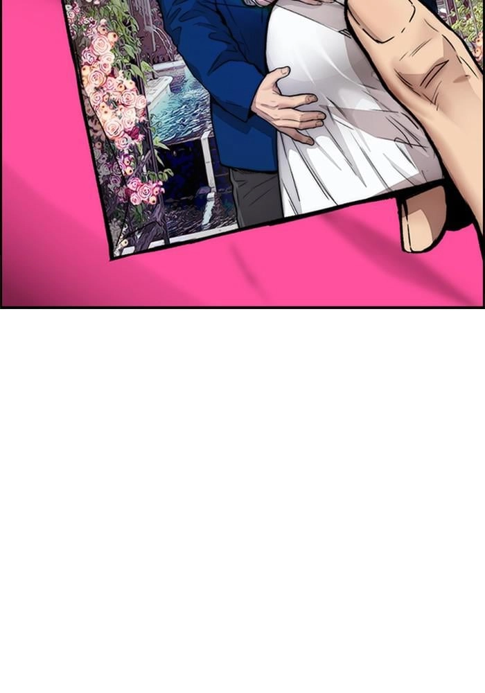 Wind Breaker Chapter 391 - Page 123