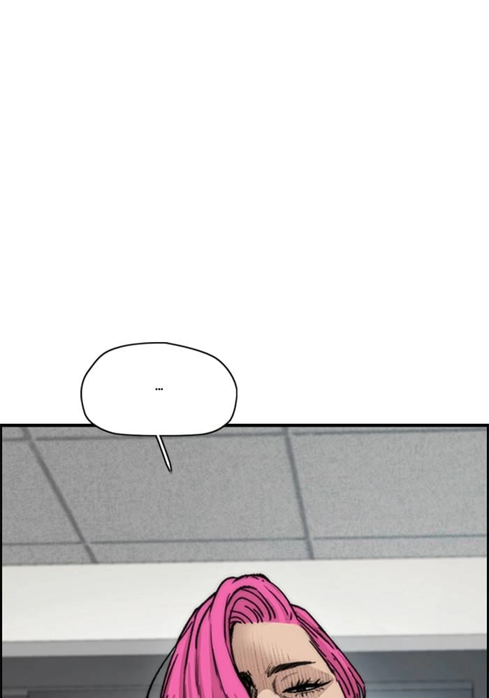 Wind Breaker Chapter 391 - Page 124