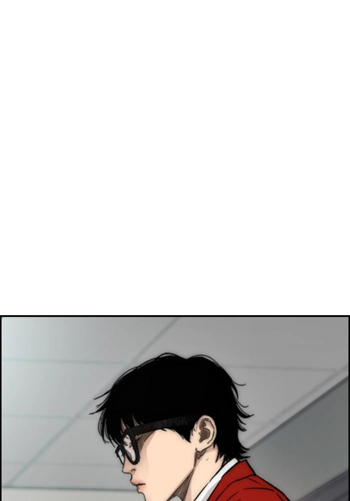 Wind Breaker Chapter 391 - Page 151