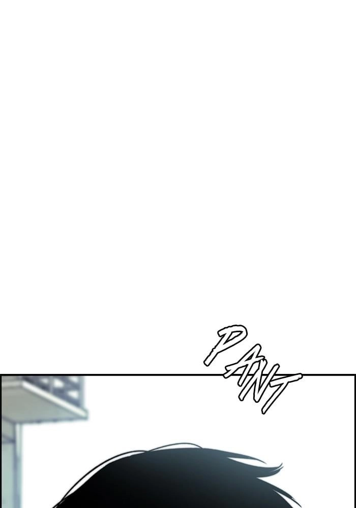 Wind Breaker Chapter 391 - Page 206