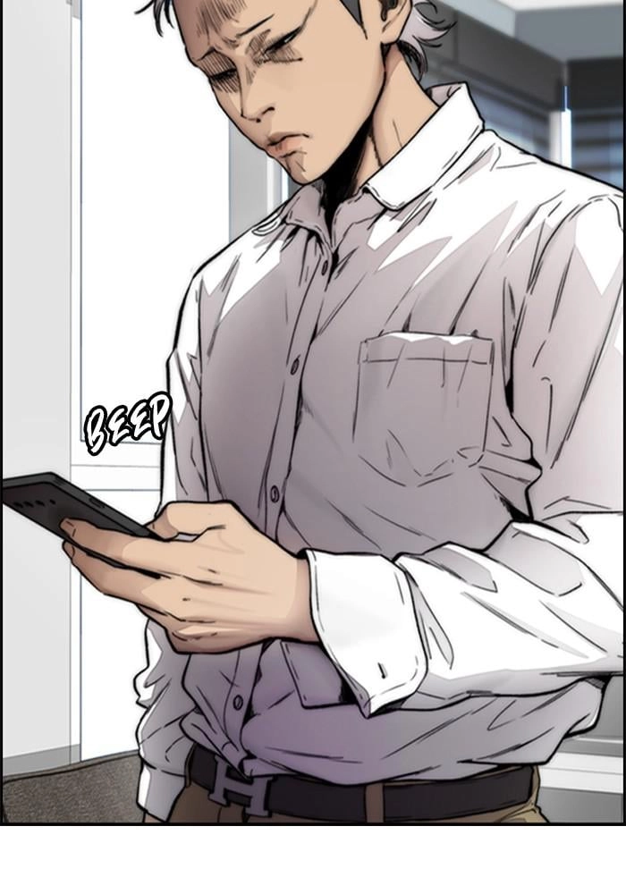 Wind Breaker Chapter 392 - Page 14