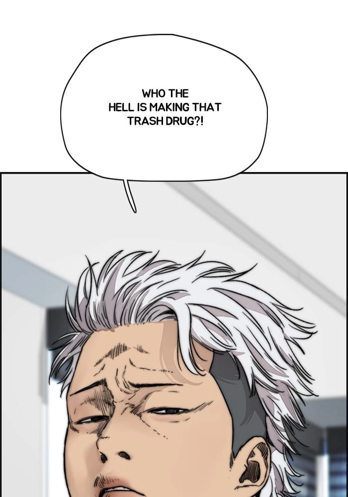 Wind Breaker Chapter 392 - Page 16