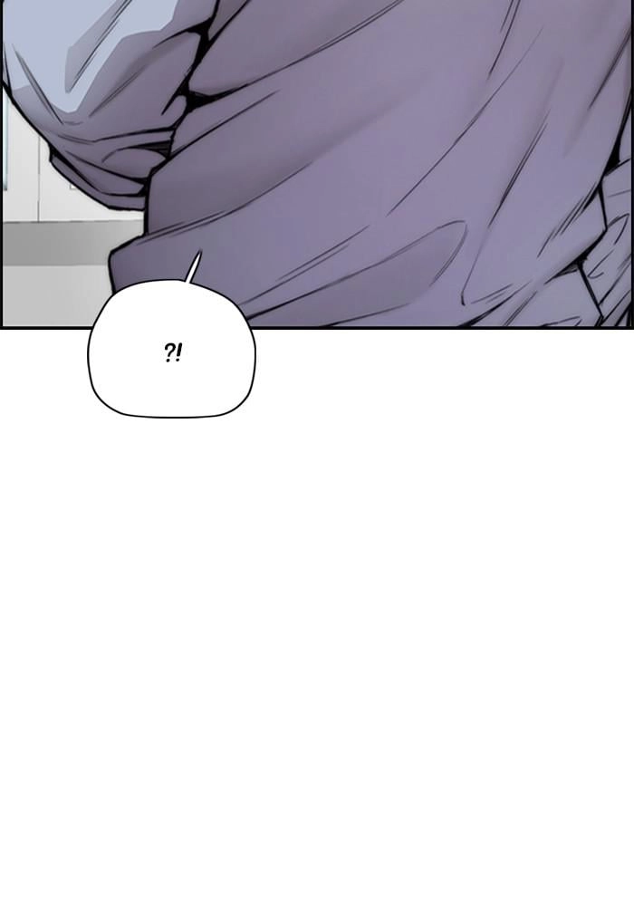 Wind Breaker Chapter 392 - Page 20