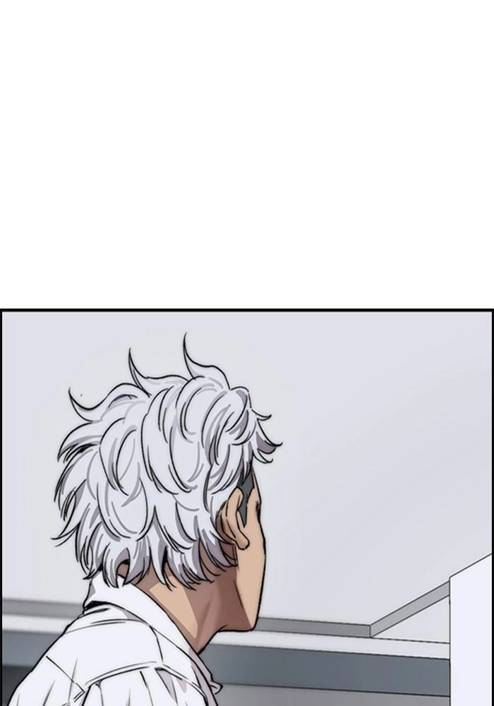Wind Breaker Chapter 392 - Page 21
