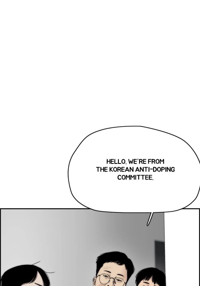 Wind Breaker Chapter 392 - Page 24