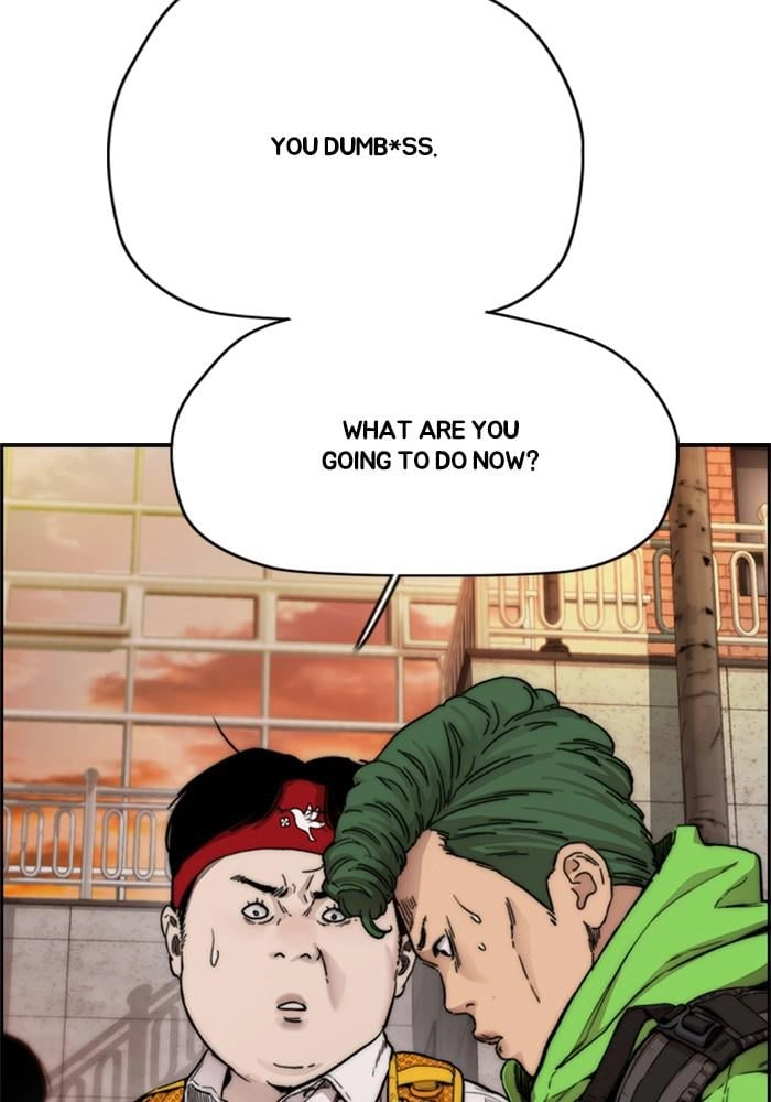 Wind Breaker Chapter 392 - Page 51
