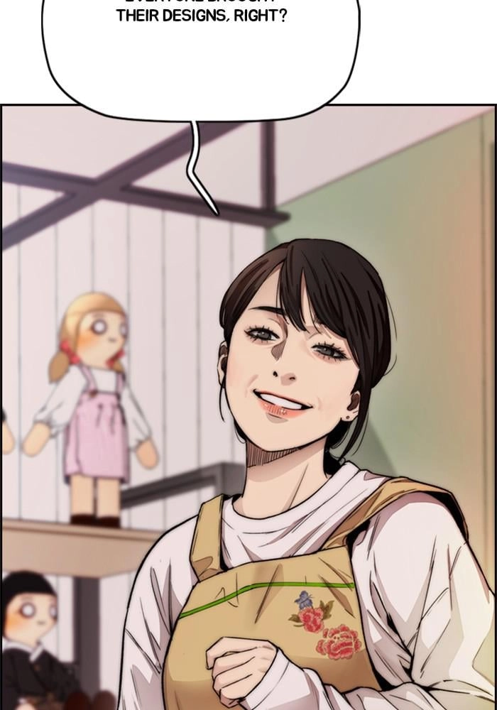 Wind Breaker Chapter 392 - Page 82
