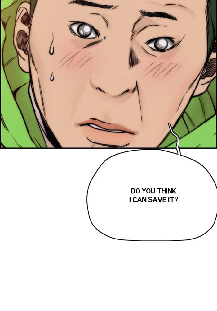 Wind Breaker Chapter 392 - Page 91