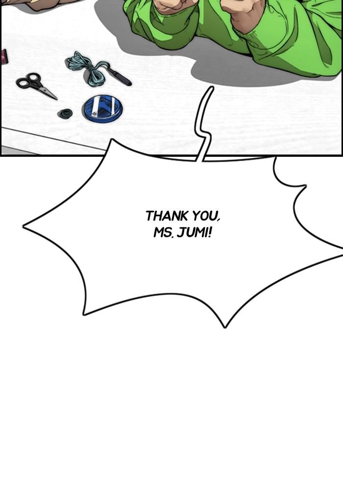 Wind Breaker Chapter 392 - Page 109