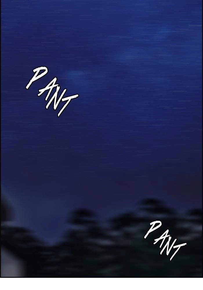 Wind Breaker Chapter 392 - Page 139