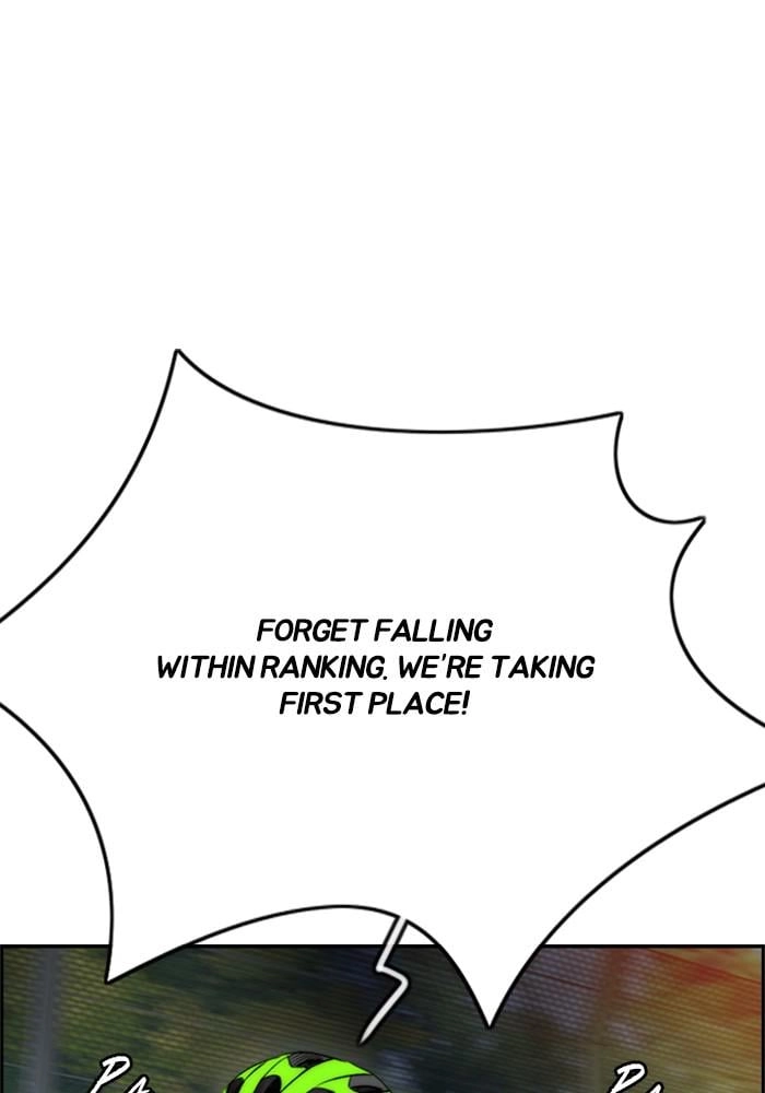 Wind Breaker Chapter 392 - Page 152