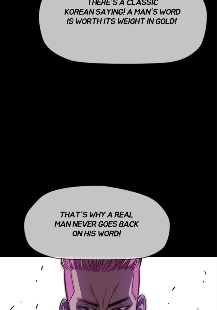 Wind Breaker Chapter 392 - Page 192