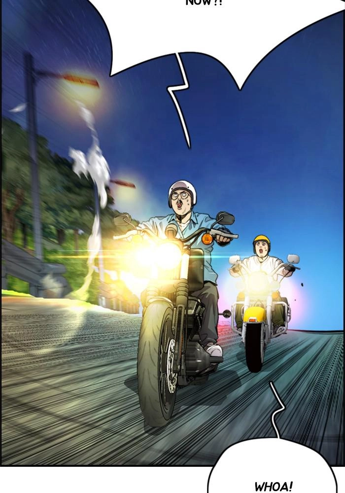 Wind Breaker Chapter 393 - Page 14