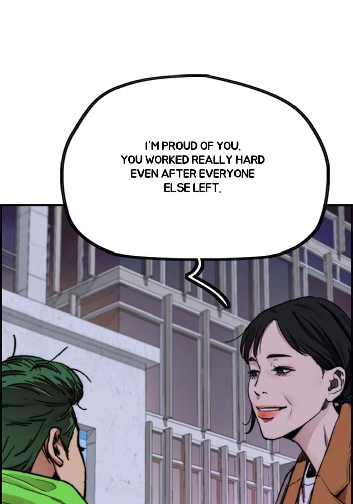 Wind Breaker Chapter 393 - Page 59