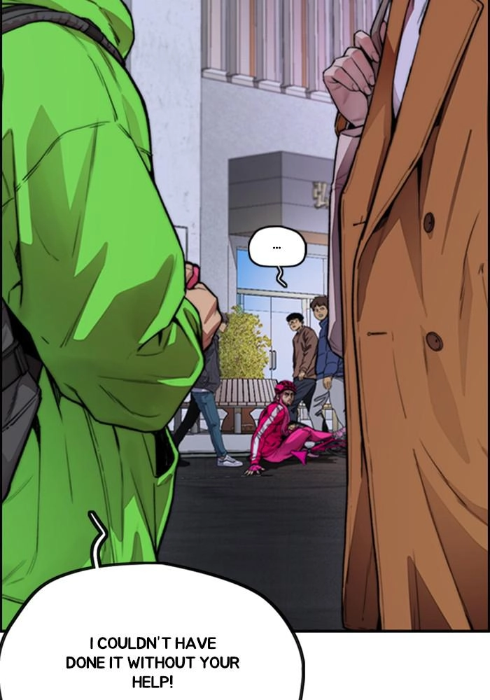 Wind Breaker Chapter 393 - Page 60