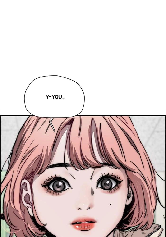 Wind Breaker Chapter 393 - Page 73