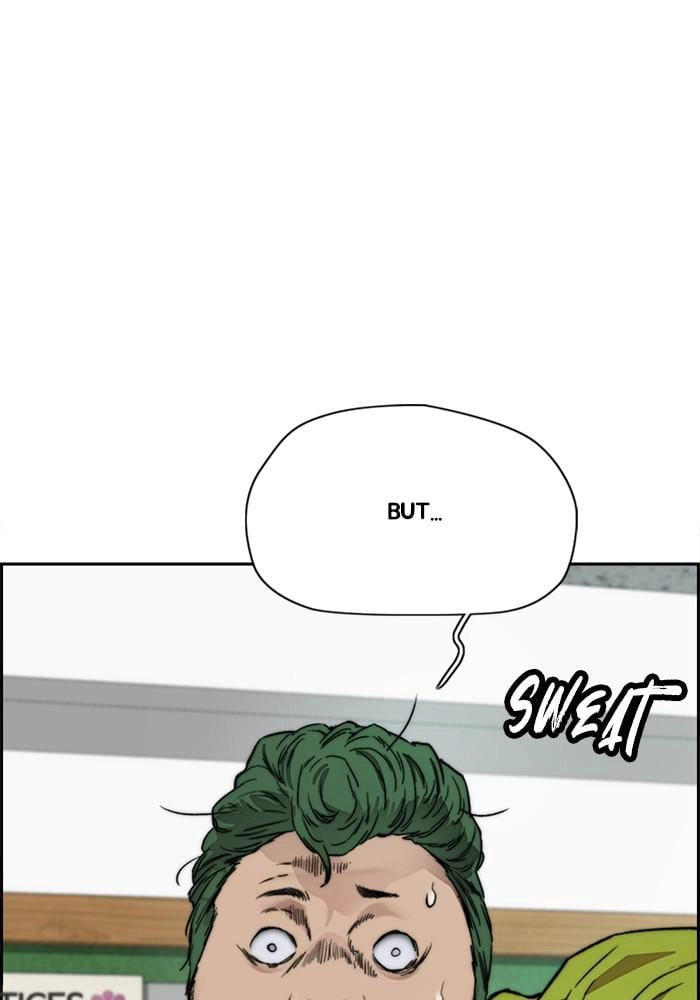 Wind Breaker Chapter 393 - Page 79