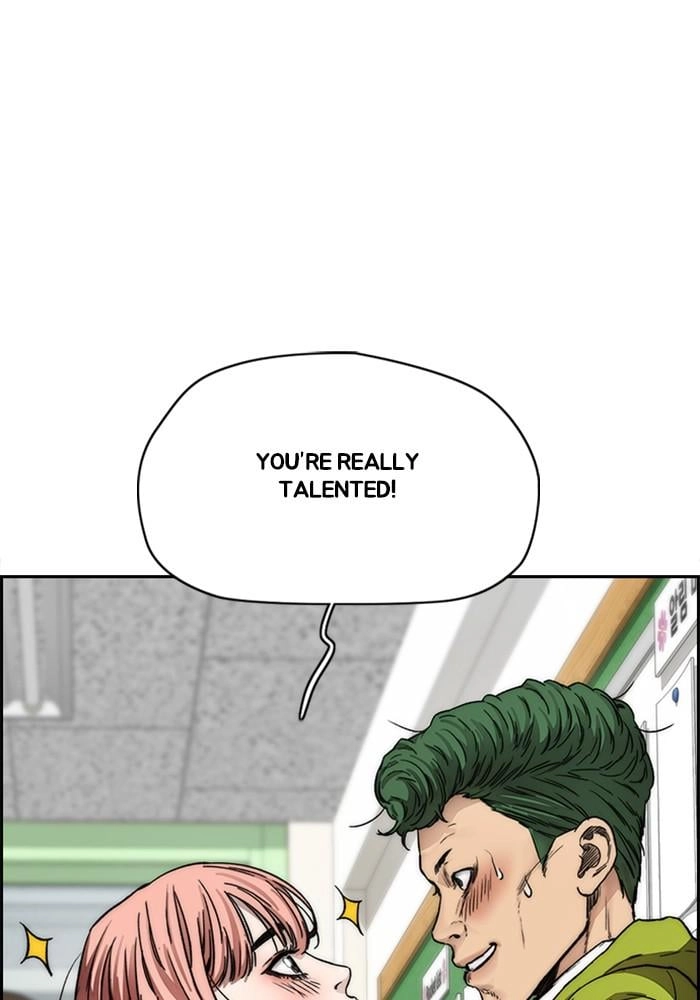 Wind Breaker Chapter 393 - Page 85