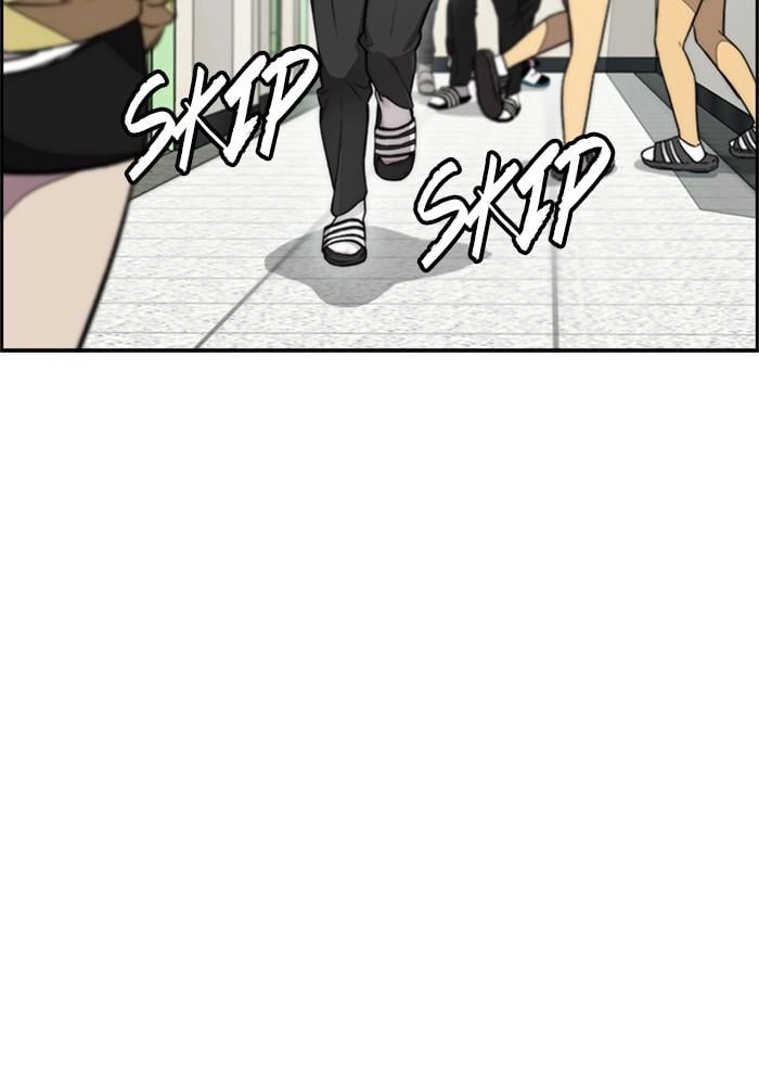 Wind Breaker Chapter 393 - Page 116