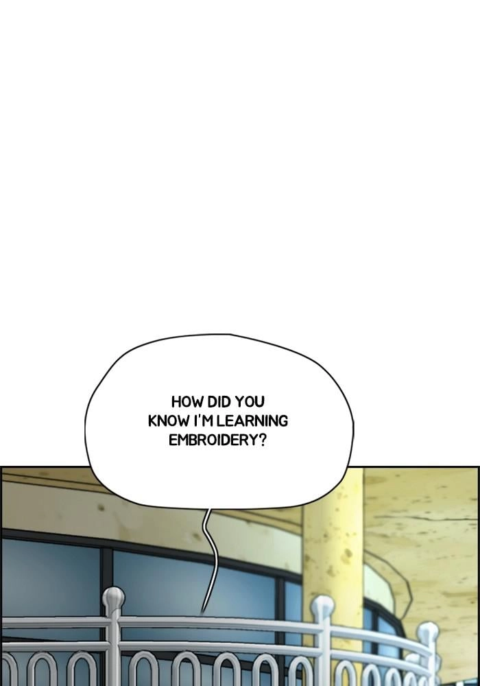 Wind Breaker Chapter 393 - Page 138