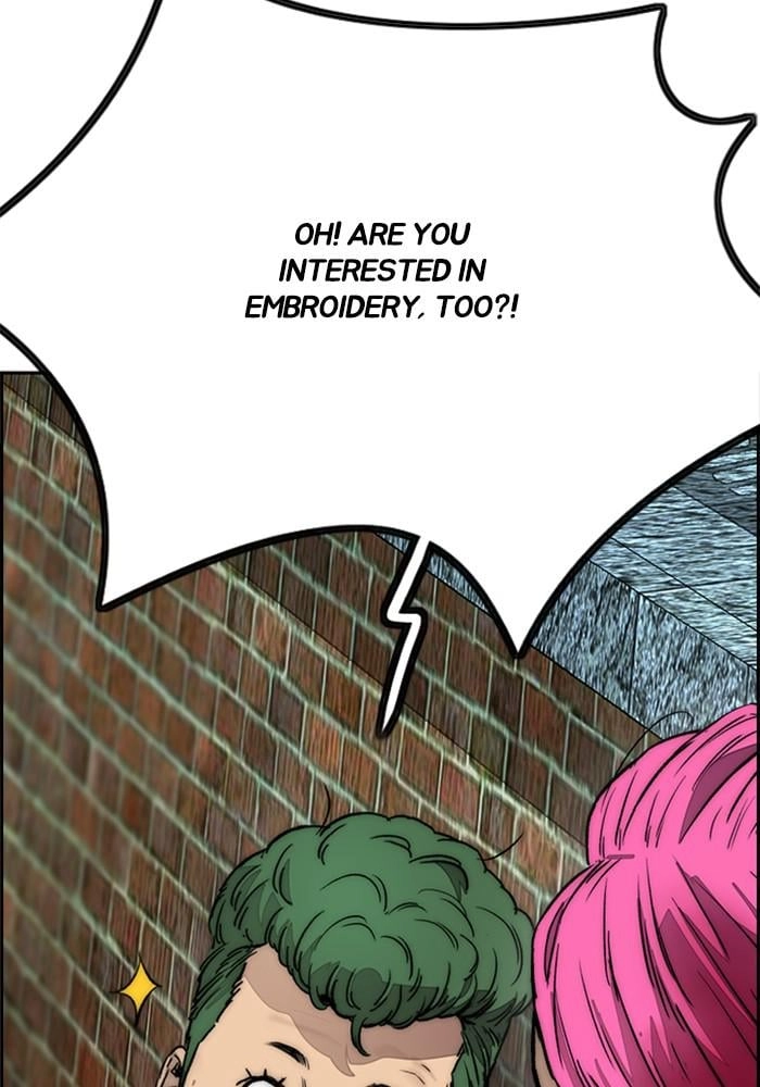 Wind Breaker Chapter 393 - Page 149
