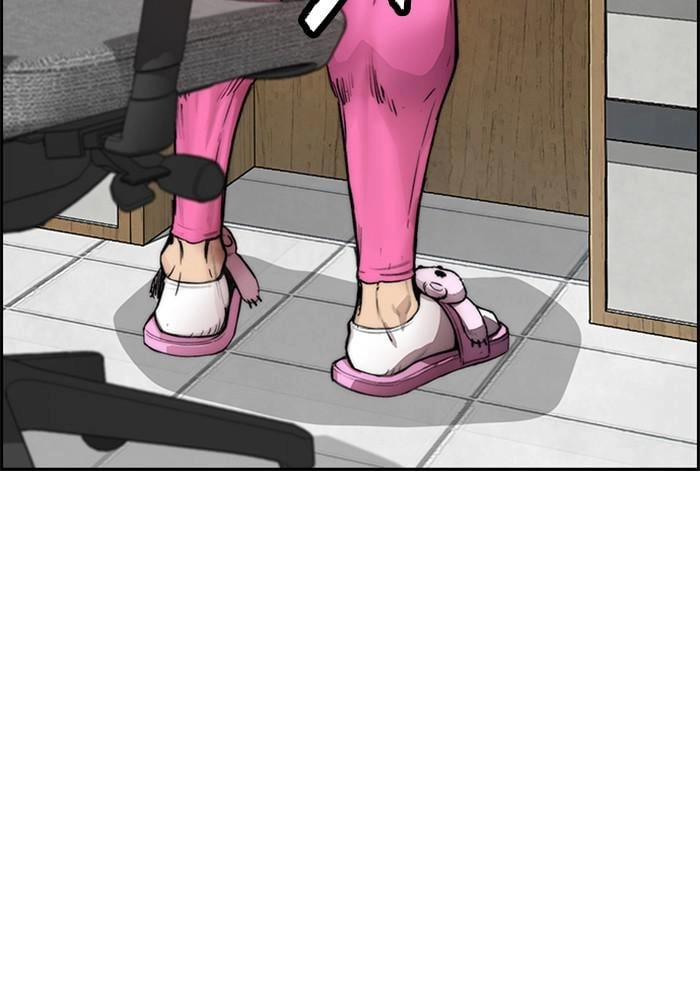 Wind Breaker Chapter 393 - Page 174