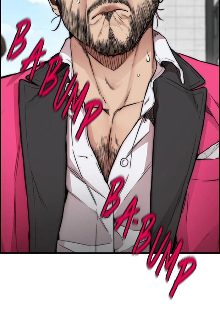 Wind Breaker Chapter 393 - Page 207