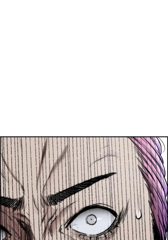 Wind Breaker Chapter 393 - Page 217