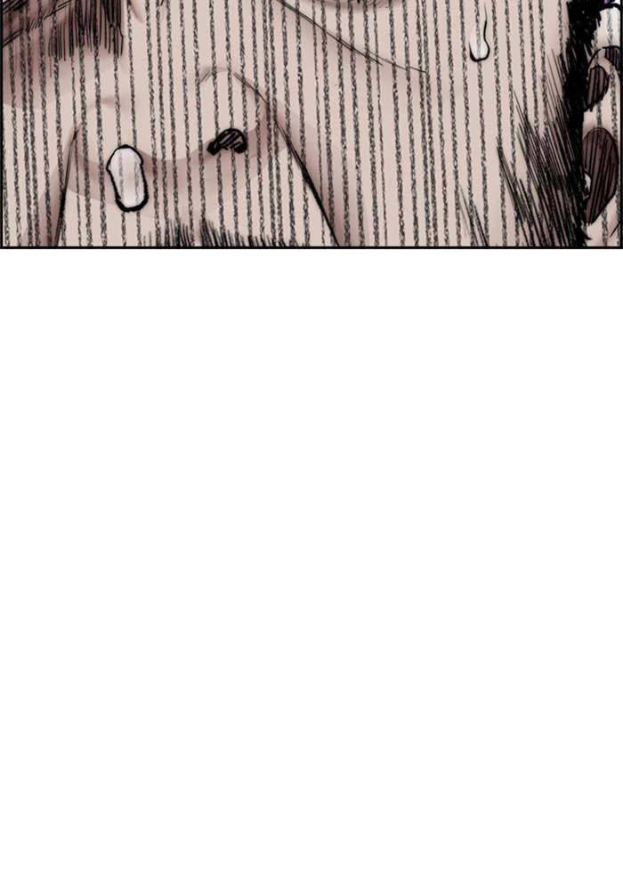 Wind Breaker Chapter 393 - Page 218