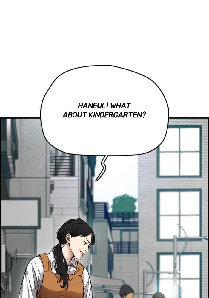 Wind Breaker Chapter 393 - Page 219