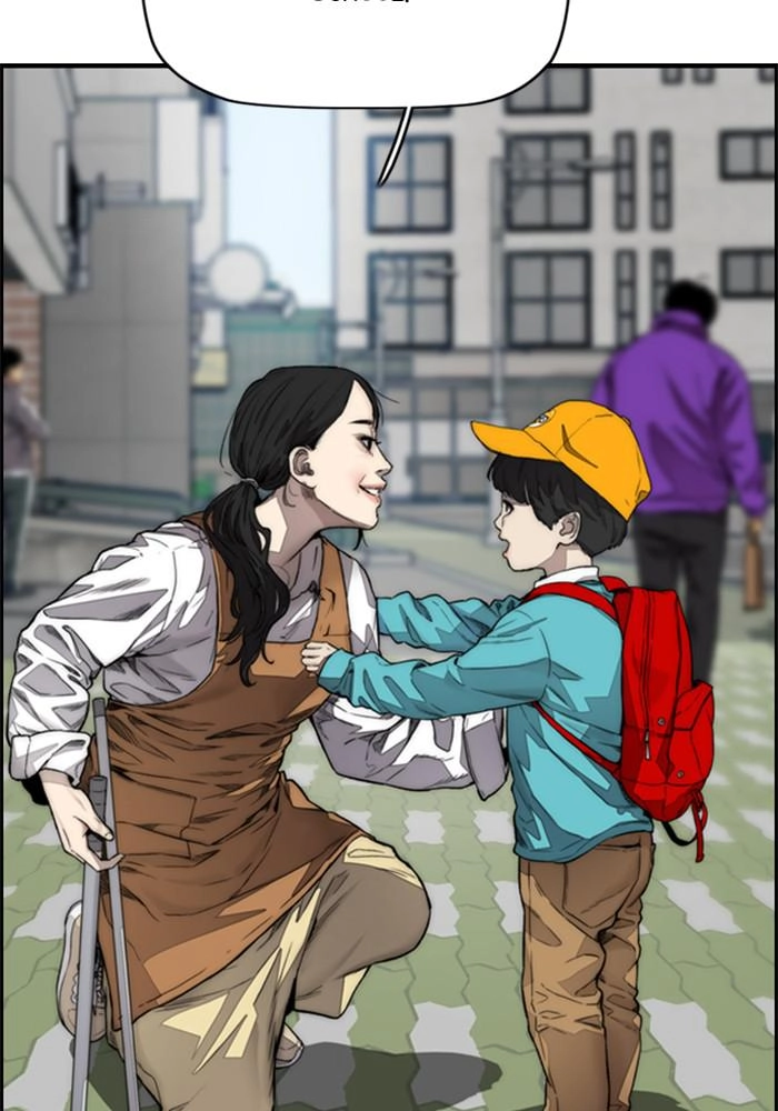 Wind Breaker Chapter 393 - Page 222