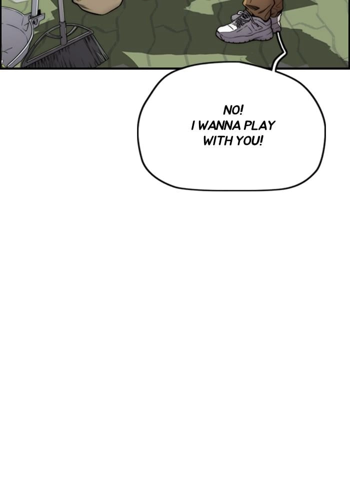 Wind Breaker Chapter 393 - Page 223