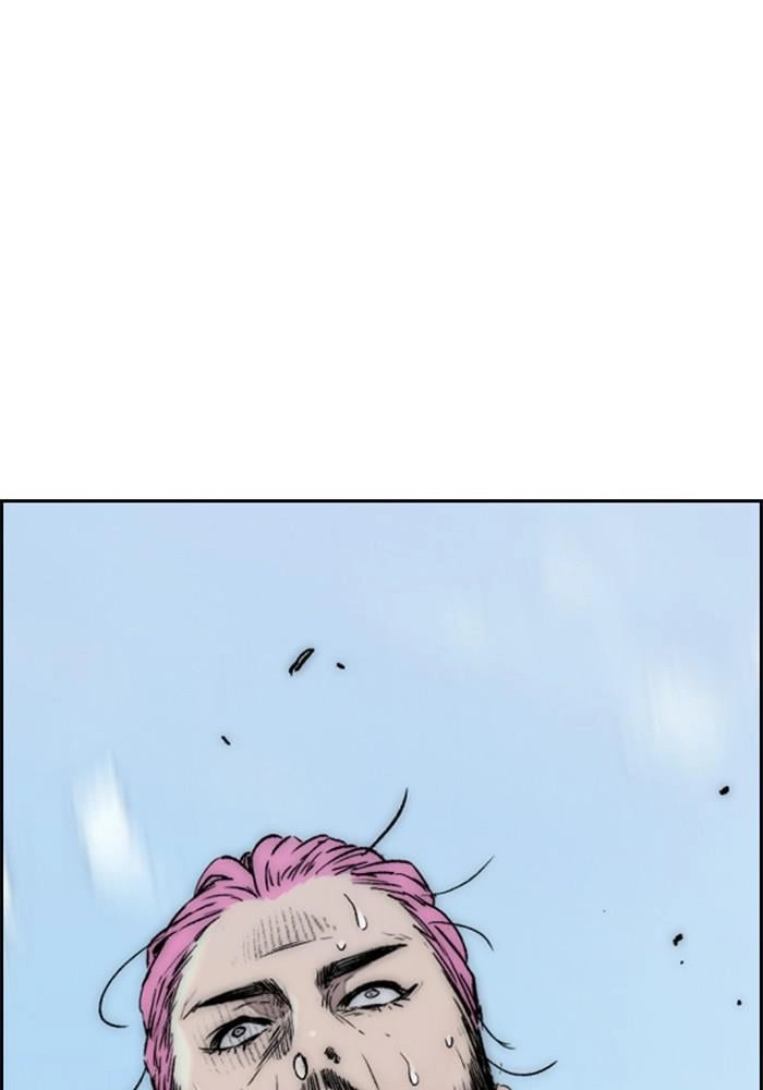 Wind Breaker Chapter 394 - Page 3